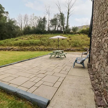 Oak Wood House בית נופש קנמארה